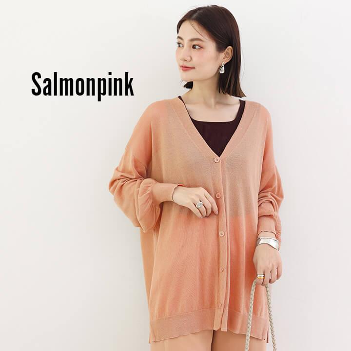 You Color カーディガン 夏 サマーニット 薄手 レディース シアー