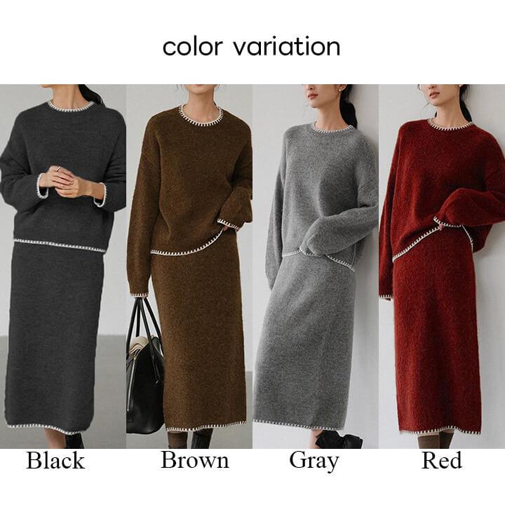 You Color セットアップ トップス スカート ニットセットアップ