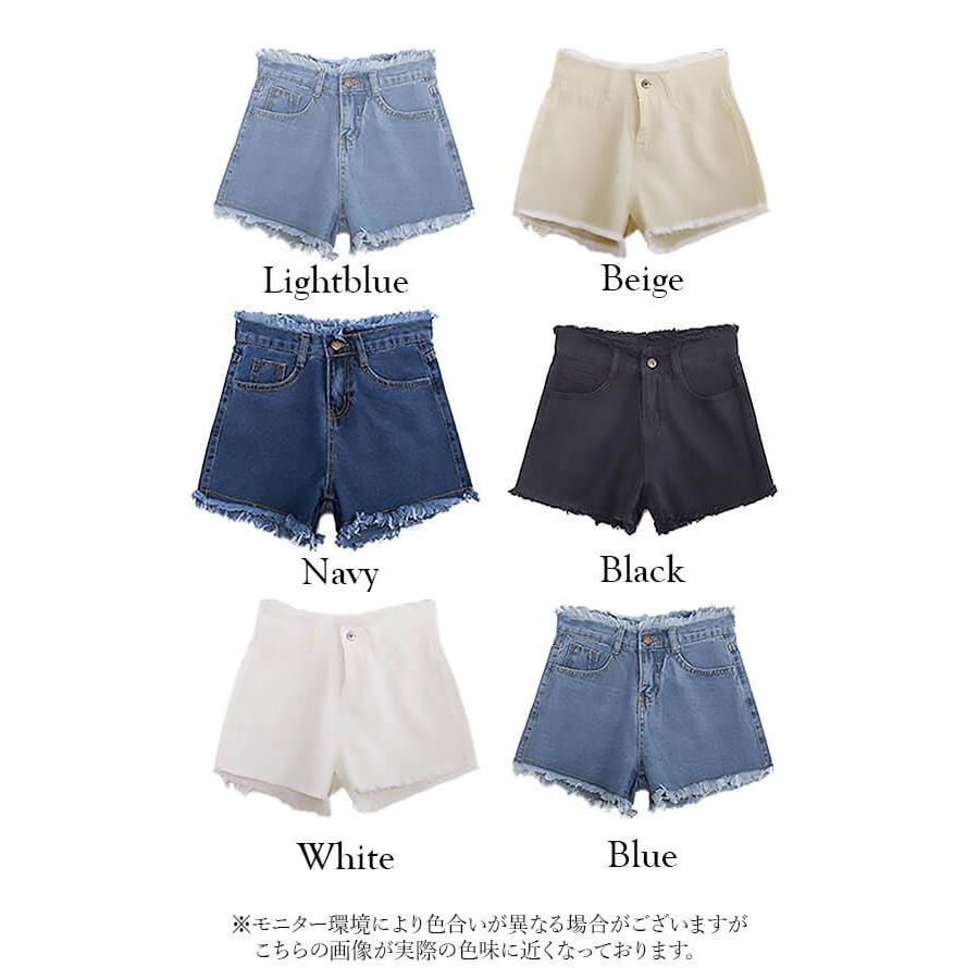 You Color 【訳あり】デニム ショートパンツ カジュアル ハイウエスト