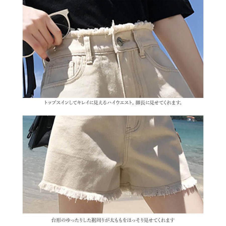 【訳あり】デニム ショートパンツ カジュアル ハイウエスト レディース ショーパン ジーンズ 短パン ホットパンツ ダメージ加工 フリンジ 夏 春 wdep178b|lingxiayuu|14