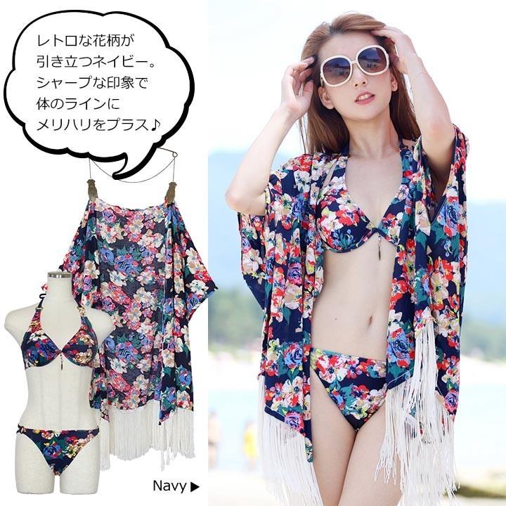 You Color 【訳あり】水着 ビキニ レディース カバーアップ 3点セット