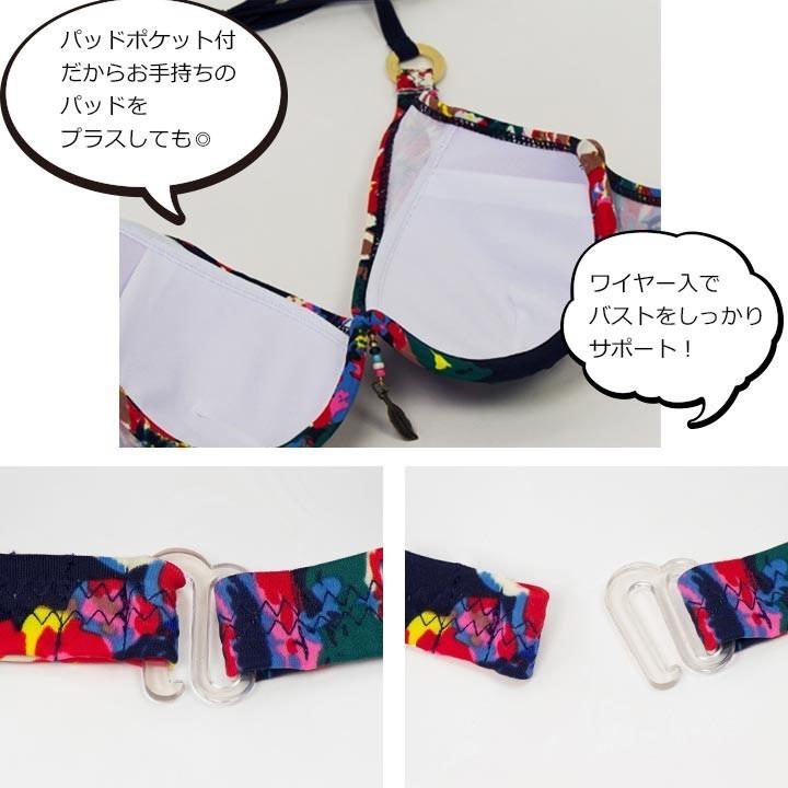 You Color 【訳あり】水着 ビキニ レディース カバーアップ 3点 You Color 【訳あり】水着 ビキニ レディース カバーアップ 3点
