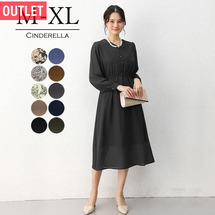 You Color 【訳あり】花柄ワンピース ワンピース マキシ丈ワンピース