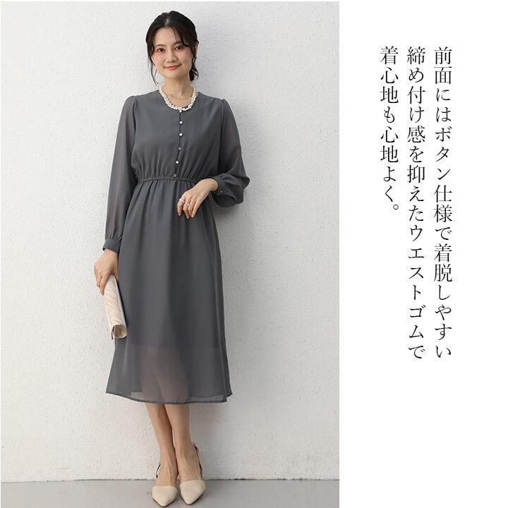 You Color 【訳あり】花柄ワンピース ワンピース マキシ丈ワンピース