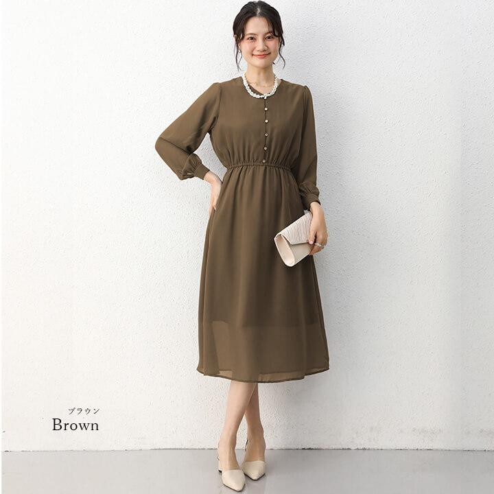 You Color 【訳あり】花柄ワンピース ワンピース マキシ丈ワンピース