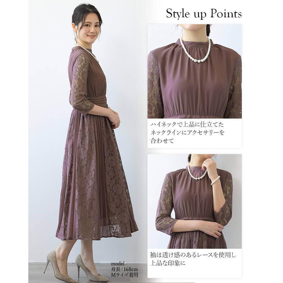 You Color 【訳あり】 ドレス ロング丈 パーティードレス パーティ