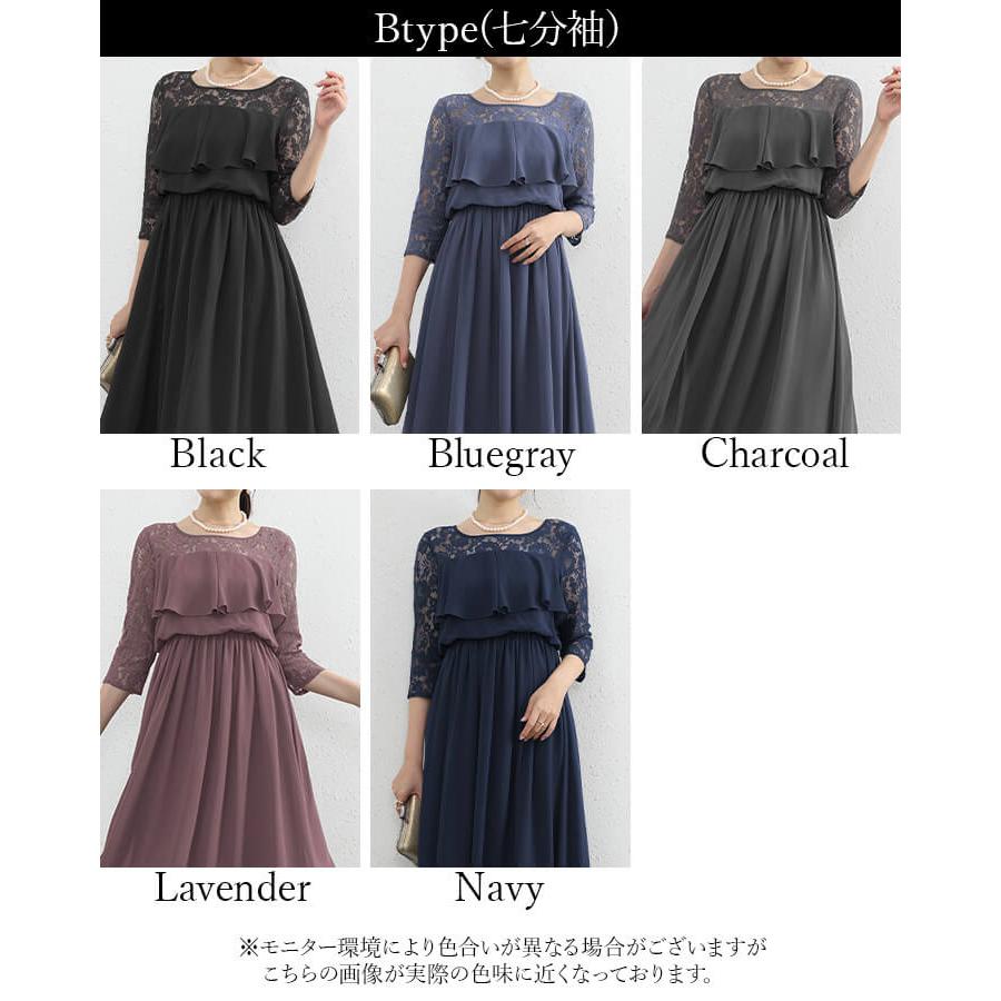 ※値下げしました※刺繍ドレス/サイズXL(バスト90 ウエスト74)グレー/結婚式・二次会・パーティ/一回のみ使用でクリーニング済 179520167_o2.jpg?