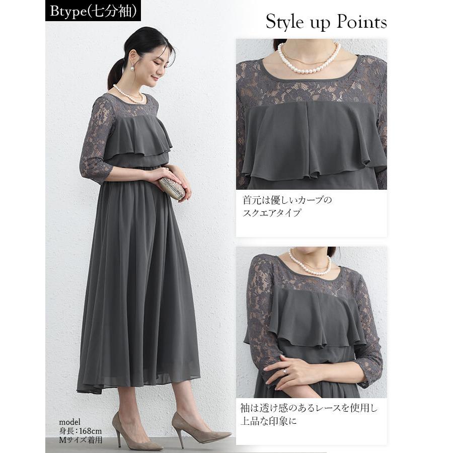 You Color 【訳あり】 パーティードレス 結婚式 ワンピース ドレス 20