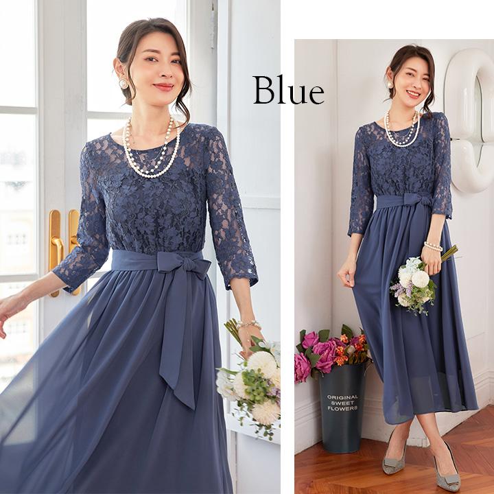 You Color 【訳あり】 パーティードレス ドレス 結婚式