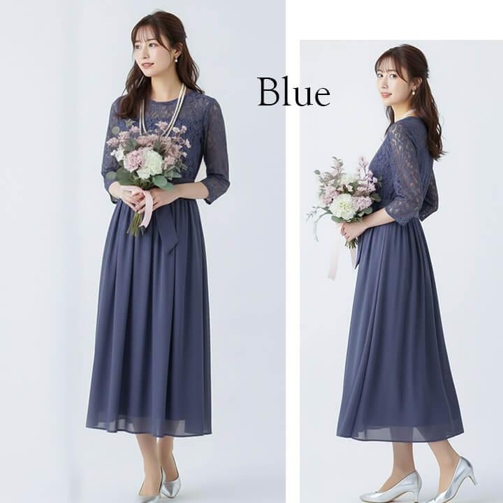 You Color 【訳あり】 パーティードレス ドレス 結婚式 ワンピース