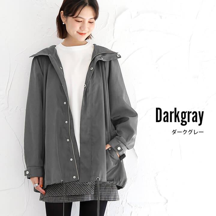 ダークコア スタッズ ジャケットコート archive vigny Archive 81 Dan Turner Green Jacket | Available It In Good Price