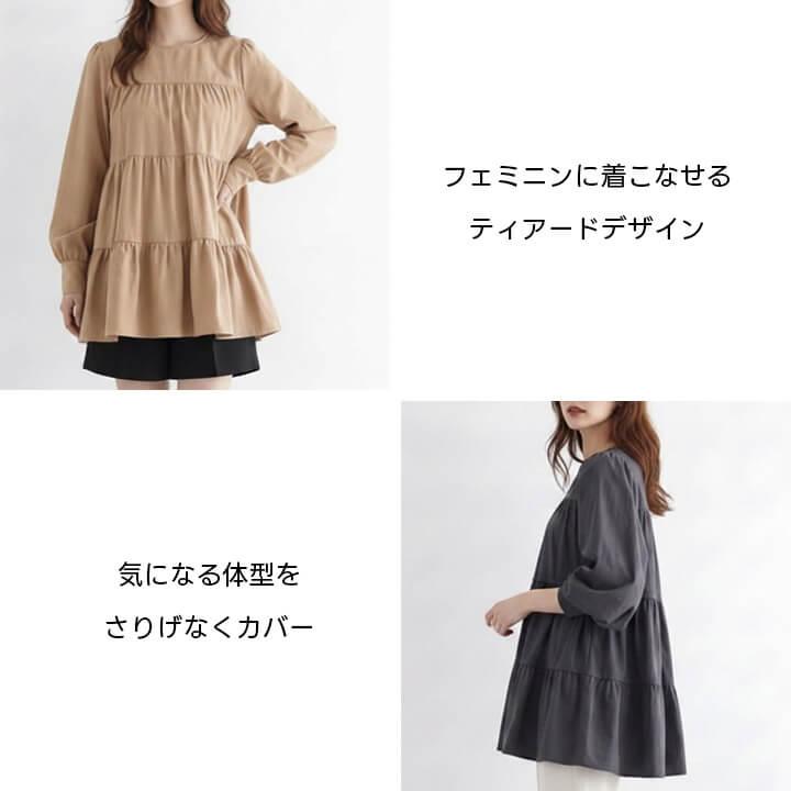 You Color ラッシュガード 水着 UVカット 日焼け対策 レディース