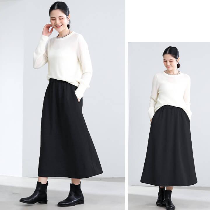 You Color スカート ロング 冬 暖かい 秋冬 秋 黒 裏起毛 ロング