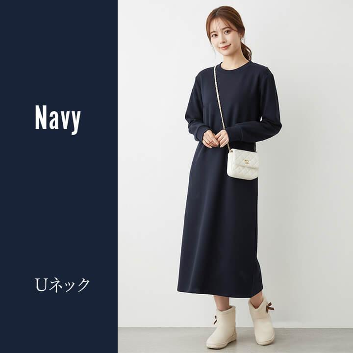 You Color 【バージョンアップ】 裏起毛 ワンピース レディース U