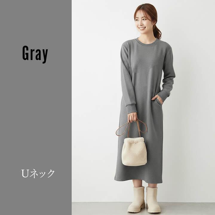 You Color 【バージョンアップ】 ワンピース 冬 レディース 裏起毛 U
