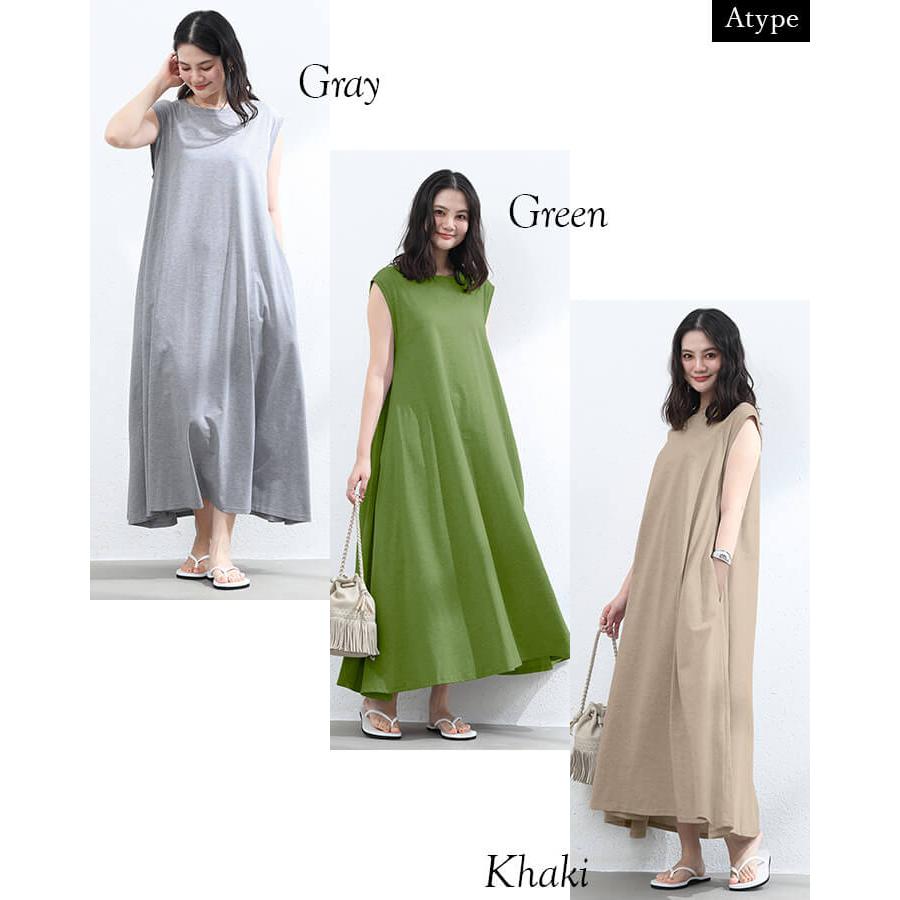 未使用　T. japan lib dress　リブ　長袖　マキシワンピース　F You Color マキシワンピ 長袖 秋 ワンピース レディース 冬 秋冬 無地