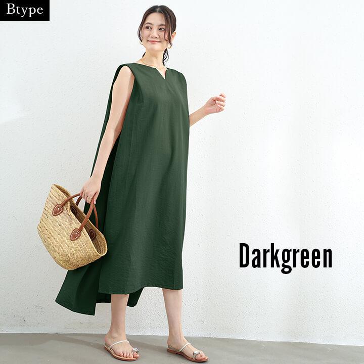 You Color 大人カジュアル ヌケ感 ワンピース マキシ丈ワンピ Tシャツ