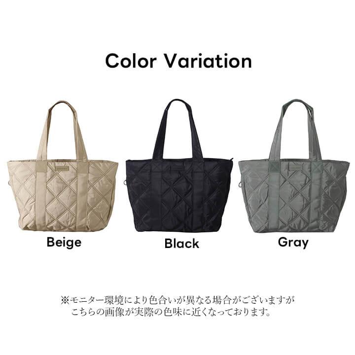 You Color トートバッグ バッグ キルティングバッグ 上品 ナイロン