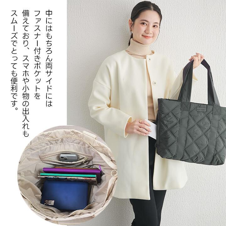 ✨極美品✨未使用 ダークグレー キルティングバッグ ショルダーバッグ レディース 斜めがけ 大人 軽量 ナイロン ブランド