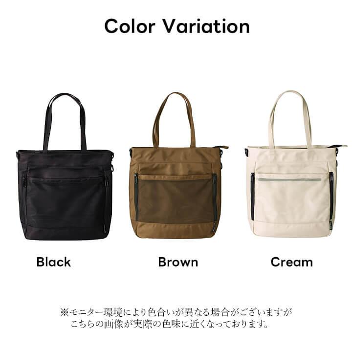 You Color トートバッグ レディース トート A4 バッグ ファスナー 通勤
