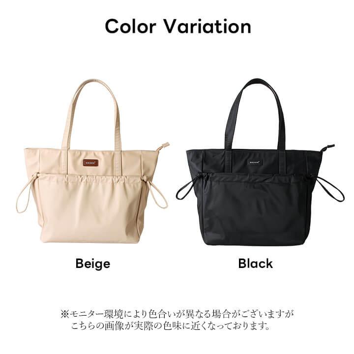 You Color トートバッグ レディース トート バッグ ファスナー付き A4