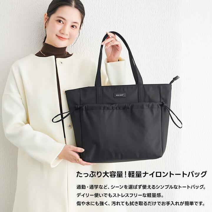 You Color トートバッグ レディース トート バッグ ファスナー付き A4