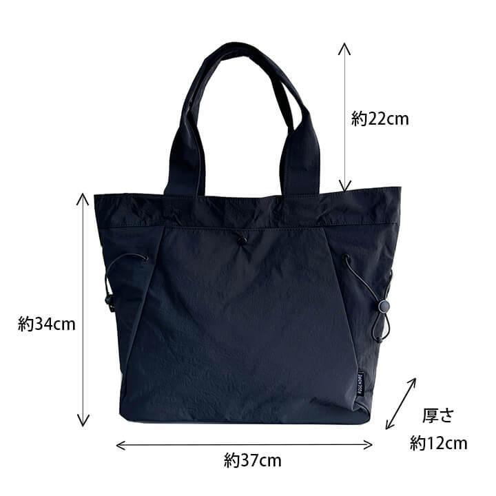 You Color トートバッグ ナイロン レディース A4 トート バッグ 撥水