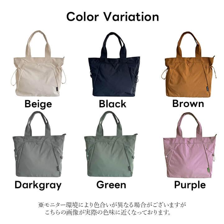 You Color トートバッグ ナイロン レディース A4 トート バッグ 撥水