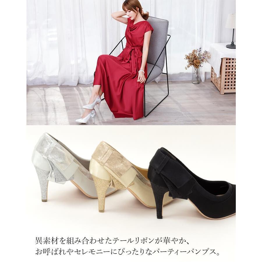 パンプス 結婚式 パーティーパンプス 靴 フォーマル 謝恩会 同窓会 成人式 二次会 8 5cmヒール キャバ ラメ リボン 代 30代 お呼ばれ ハイヒール Ychs003 Ychs003 Cinderellaドレス通販ヤフー店 通販 Yahoo ショッピング