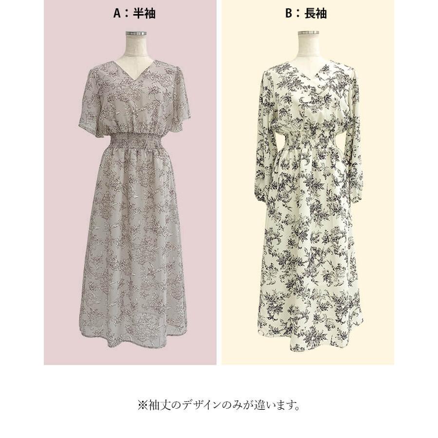 花柄 ワンピース 花柄ワンピース 柄ワンピース シンプル シンプルデザイン 上品 大人可愛い ロングワンピース 半袖 長袖 レディース 無地 フラワー ycop01｜lingxiayuu｜33