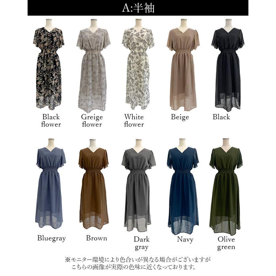 花柄 ワンピース 花柄ワンピース 柄ワンピース シンプル シンプルデザイン 上品 大人可愛い ロングワンピース 半袖 長袖 レディース 無地 フラワー ycop01｜lingxiayuu｜39