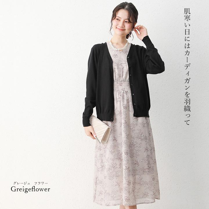 You Color 花柄 ワンピース 花柄ワンピース 春夏 春 夏 半袖 You Color 花柄 ワンピース 花柄ワンピース 春夏 春 夏 半袖
