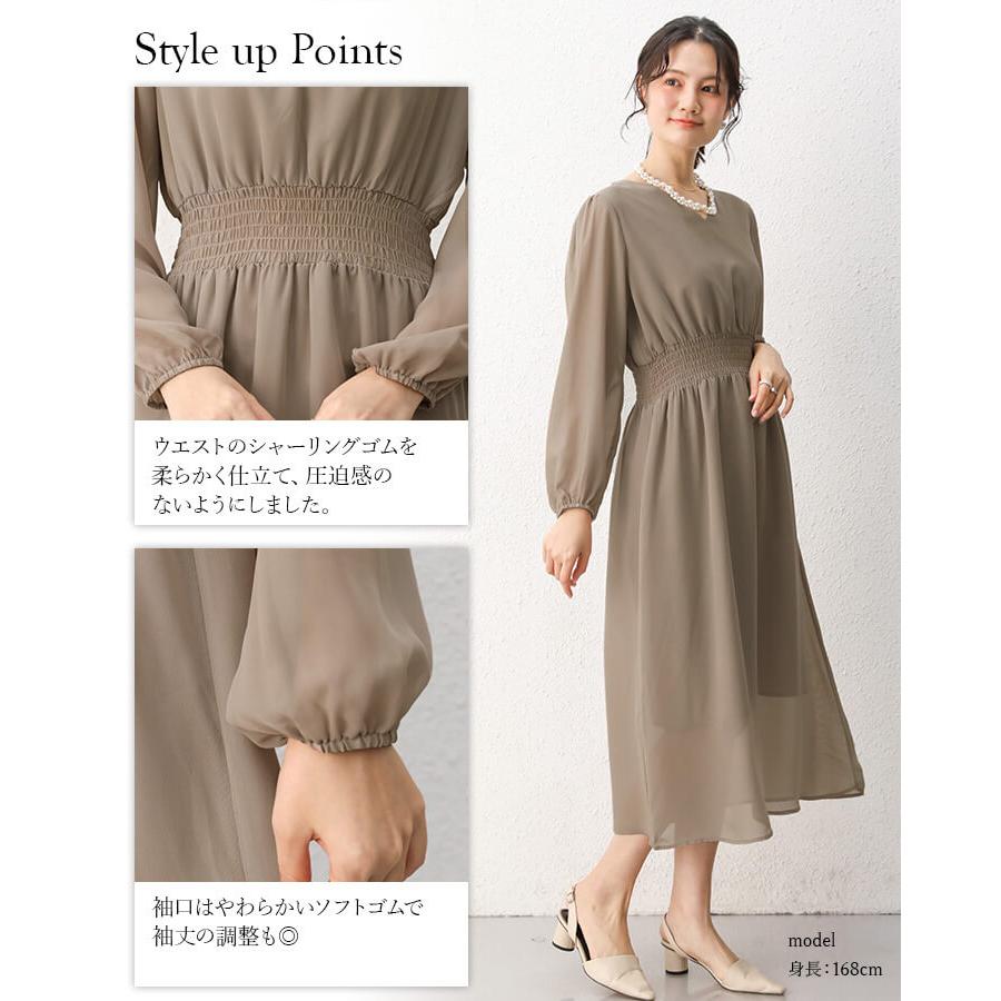 ぼうろ様 花柄 新品未使用長袖ひざ丈ワンピース38 M awg0250_00.jpg