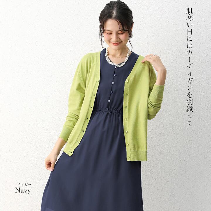 You Color 花柄ワンピース 長袖 春 ワンピース マキシ丈 You Color 花柄ワンピース 長袖 春 ワンピース マキシ丈