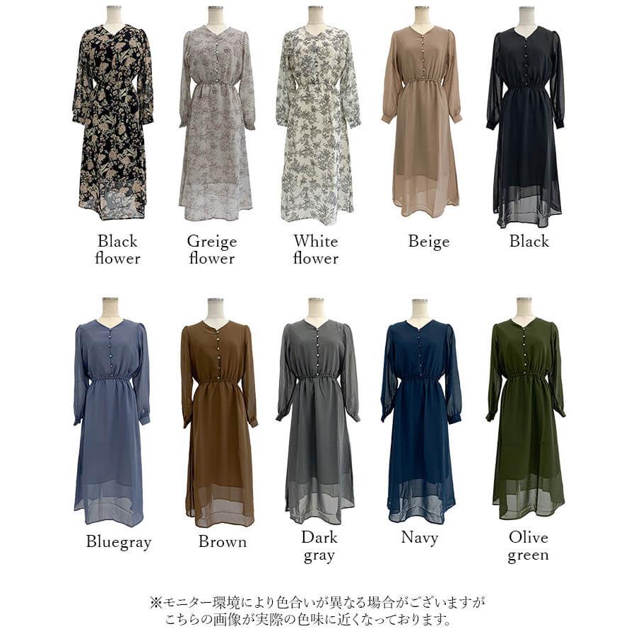 You Color 花柄ワンピース 長袖 春 ワンピース マキシ丈 You Color 花柄ワンピース 長袖 春 ワンピース マキシ丈