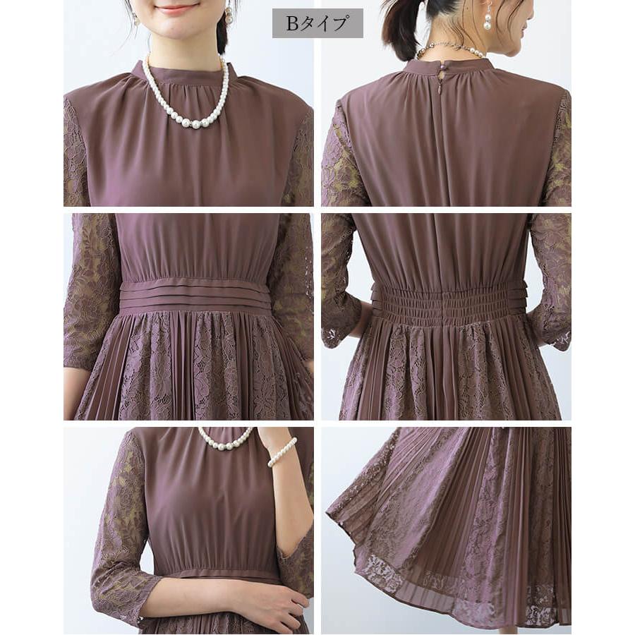パーティードレス ワンピース ロング ドレス 結婚式 フォーマル 大きいサイズ マキシ丈 お呼ばれ 上品 オケージョン ロングドレス 40代 50代 30代 20代 ycpt01aの画像