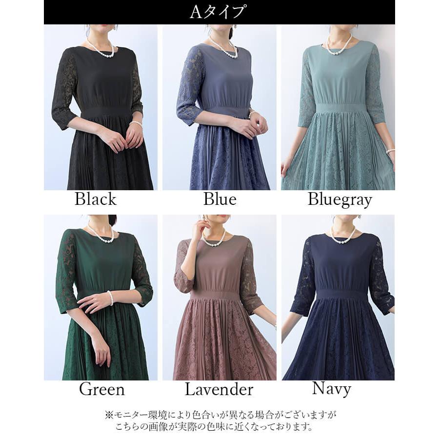 パーティードレス ワンピース ロング ドレス 結婚式 フォーマル 大きいサイズ マキシ丈 お呼ばれ 上品 オケージョン ロングドレス 40代 50代 30代 20代 ycpt01aの画像