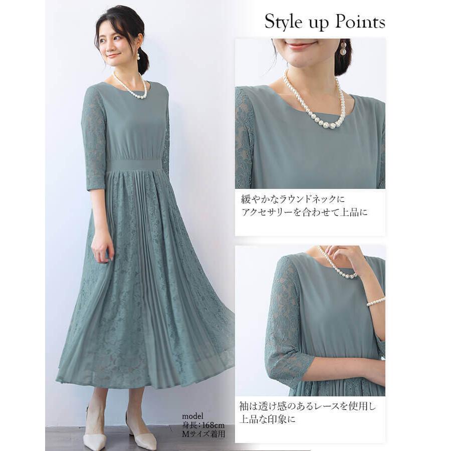 You Color パーティードレス ワンピース ロング ドレス 結婚式