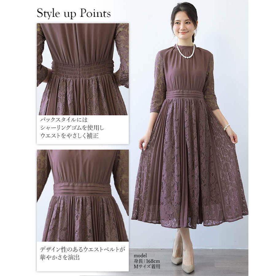 You Color ドレス 結婚式 発表会 演奏会 パーティードレス ロング