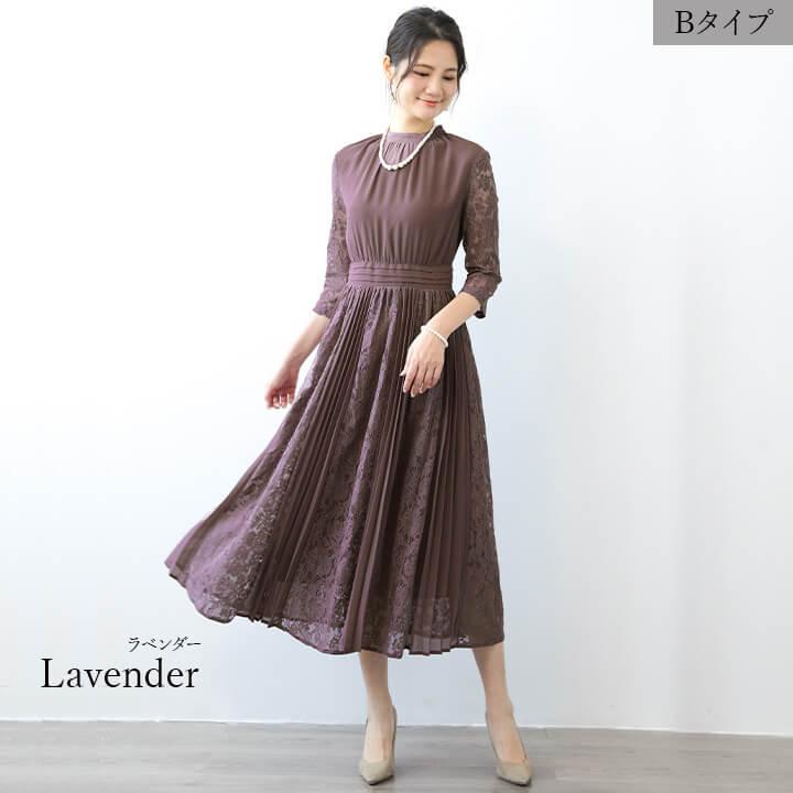 ✨️未使用級×2023✨️ フォクシー バロン ドレス 再販 ロング 38 FOXEY - FOXEY フォクシーニューヨーク ロングバロンワンピース