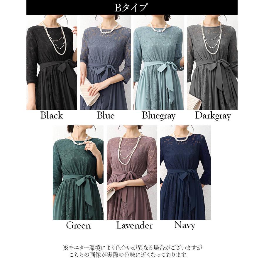 You Color 結婚式 ドレス パーティドレス ロングドレス 20代 30 You Color 結婚式 ドレス パーティドレス ロングドレス 20代 30