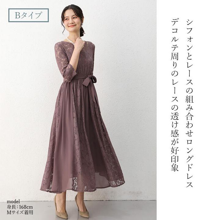 You Color 結婚式 ドレス パーティドレス ロングドレス 20代 30 You Color 結婚式 ドレス パーティドレス ロングドレス 20代 30