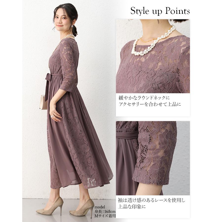 You Color 結婚式 ドレス パーティドレス ロングドレス 20代 30 You Color 結婚式 ドレス パーティドレス ロングドレス 20代 30