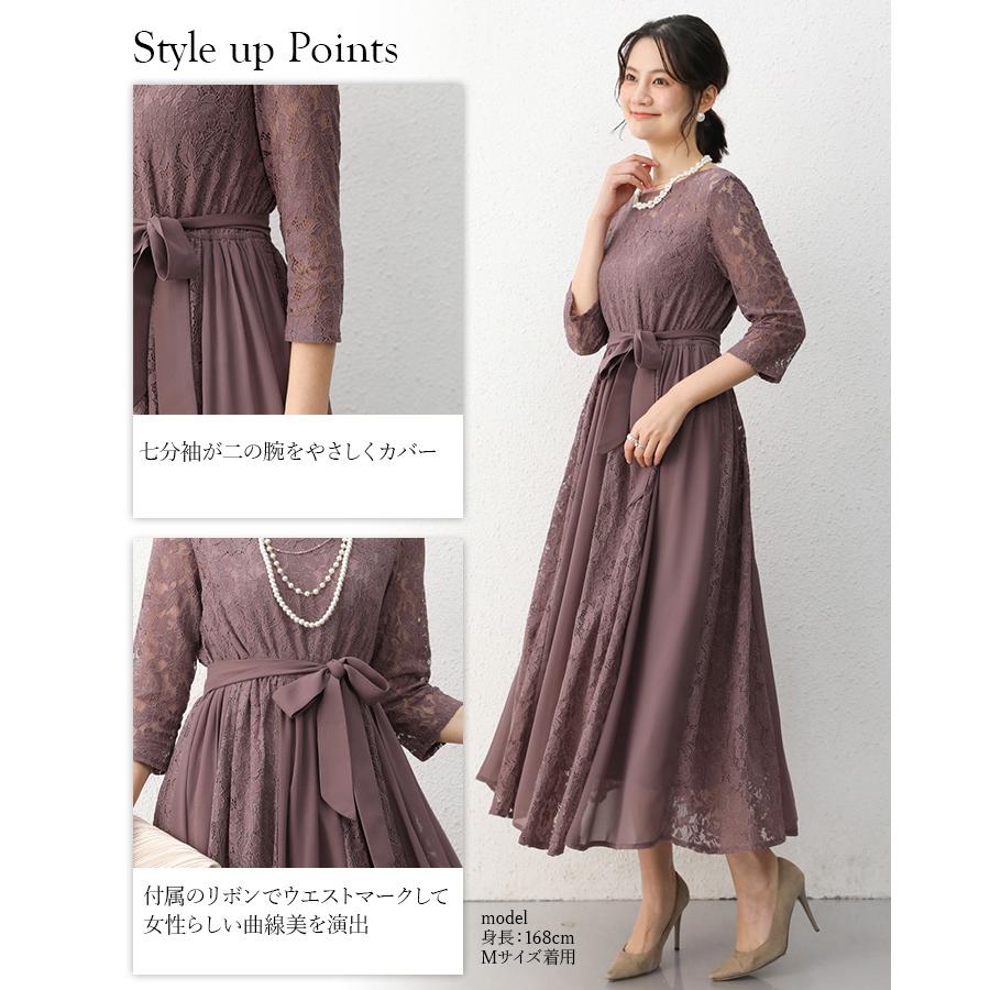 You Color 結婚式 ドレス パーティドレス ロングドレス 20代 30 You Color 結婚式 ドレス パーティドレス ロングドレス 20代 30