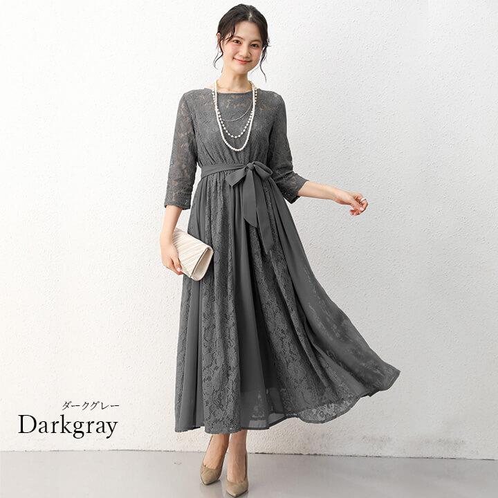 You Color 結婚式 ドレス パーティドレス ロングドレス 20代 30 You Color 結婚式 ドレス パーティドレス ロングドレス 20代 30