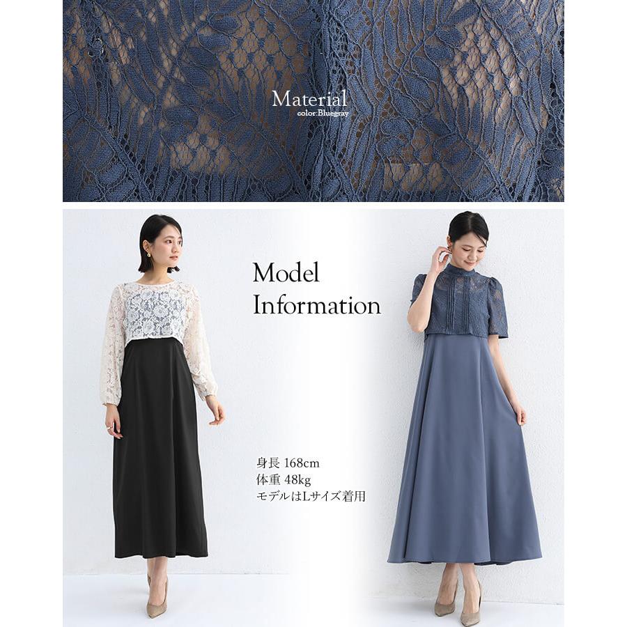 You Color パーティードレス 結婚式 ドレス ワンピース ロングドレス