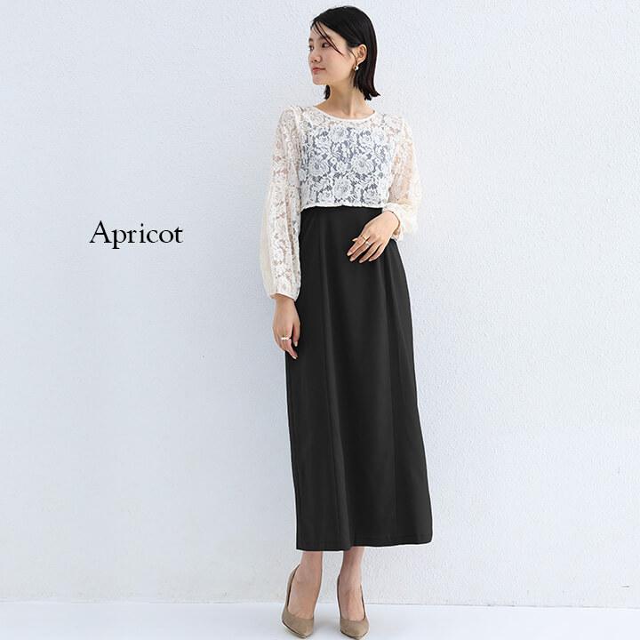 You Color パーティードレス 結婚式 ドレス ワンピース ロングドレス