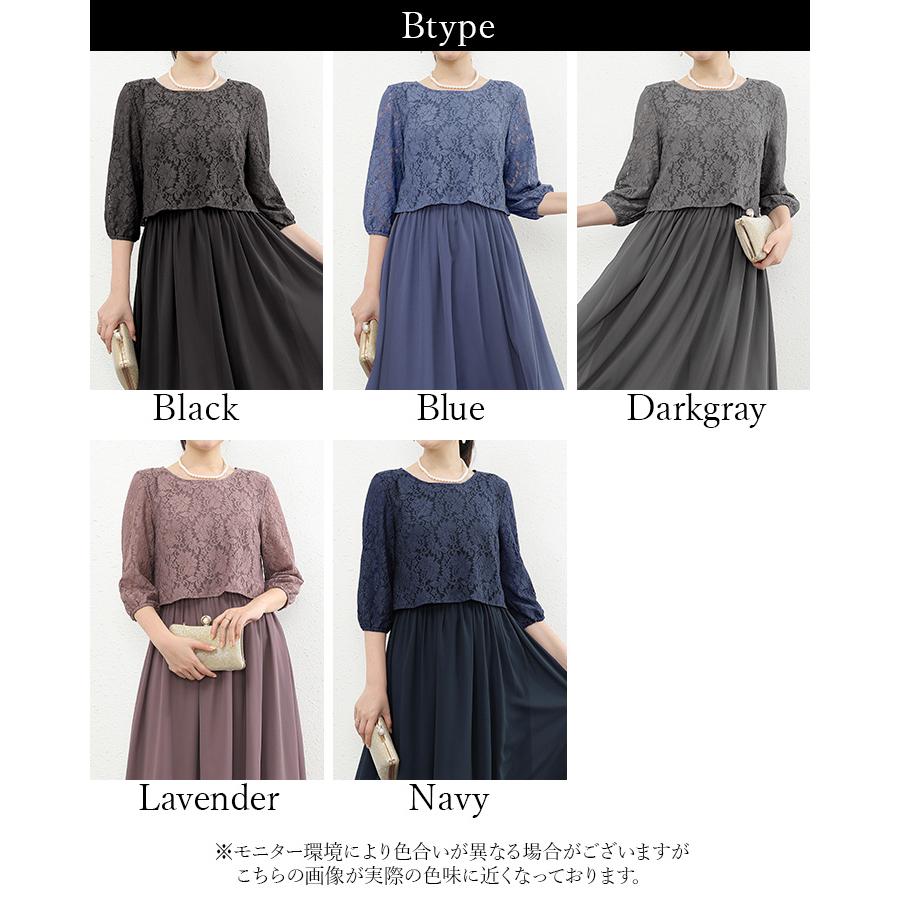 You Color パーティードレス 結婚式 ドレス ワンピース ロング You Color パーティードレス 結婚式 ドレス ワンピース ロング