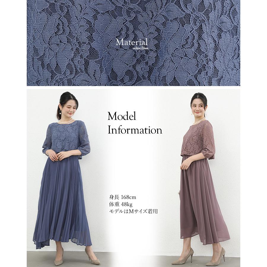 You Color パーティードレス 結婚式 ドレス ワンピース ロング You Color パーティードレス 結婚式 ドレス ワンピース ロング