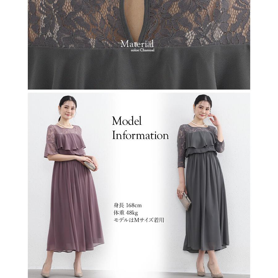 You Color 結婚式 ドレス パーティードレス ワンピース 謝恩会 ロング